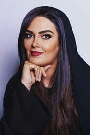 Sara Khoeniha في دور Dr Shabiani