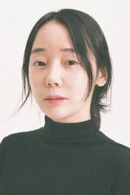 김소이 في دور Her