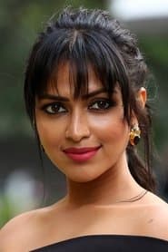 Amala Paul في دور Indumathi