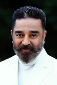 Kamal Haasan dans le rôle de Rakesh Kumar Shastri