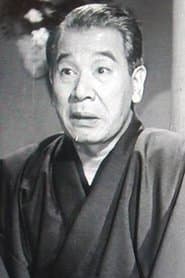 Eitarō Shindō as Kudo