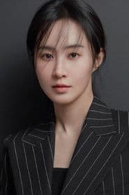 Kwon Yuri dans le rôle de Kim Min