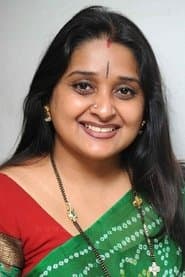 Malavika Avinash dans le rôle de Deepa Hegde