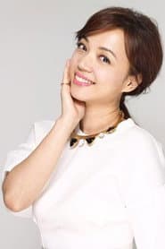 Maya Showlen as Banquet Singer