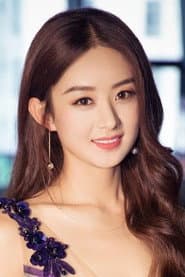 Zhao Liying as Hao Xiuping