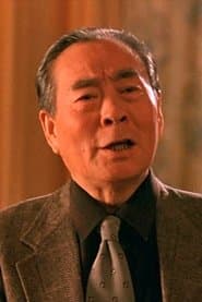 Jin Wang as Grandpa