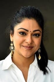 Abhirami as Kokila