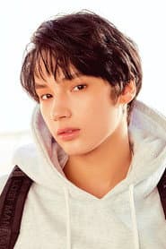 휴닝카이 في دور Avys