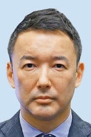 山本太郎 dans le rôle de Toshi