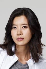 Yu Seon as CEO