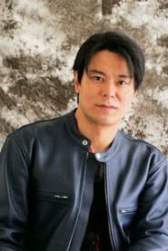 影丸茂樹 dans le rôle de Tetsuo Shinjoh