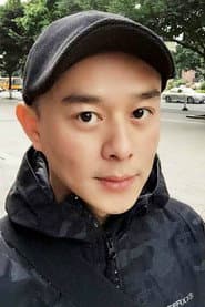 Zhong Jiufu as Lei Gong