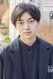 奥田夢叶 dans le rôle de Gorou