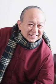 Yang Niansheng dans le rôle de Zhang Baixiao