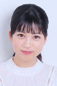 中田青渚 في دور Yoshie Tachibana