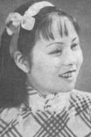 Yun Chen dans le rôle de Fang Shu