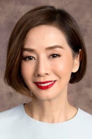 Teresa Mo Shun-Kwan as Leung Mo Shang