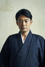 Seiji Hino في دور S.A.T.