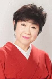 一龍斎貞友 في دور Hikaru Matsuyama
