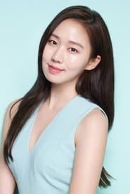 Ko Sung-hee as Flight attendant Minamito
