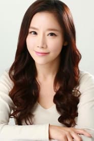 Lee Chae-dam as Old Beauty