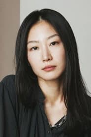 최승윤 dans le rôle de So-Young