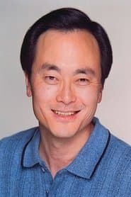 Ping Wu as Kyle