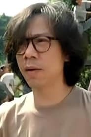 Kim Yip Kwong-Kim as Policeman