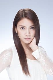 Sayaka Akimoto as Rika
