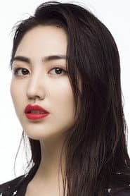 Chen Meilin dans le rôle de Ying Zi