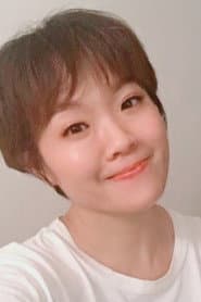 Na Zhao as Wolnie (voice)