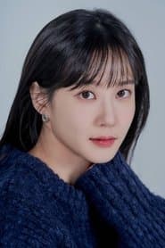 Park Eun-bin as Na-rae