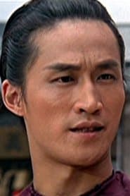 唐伟成 في دور Martial Arts Association Member