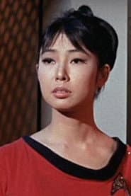 Miko Mayama dans le rôle de Moninique Kuan