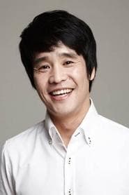 Song Jae-ryong as Staff