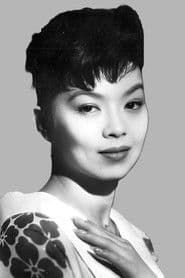 Yoko Tani في دور Asiak