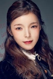 Park Jin-joo dans le rôle de Mi-seon