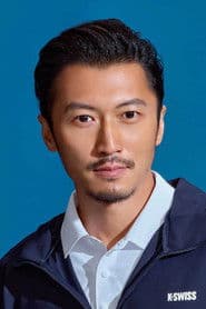 Nicholas Tse Ting-Fung as Jack