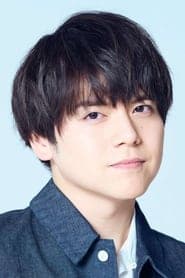 Yuma Uchida dans le rôle de Yuma Kunimi (voice)