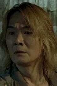 Cheung Wing-Cheung as Leader of the Fire Gang