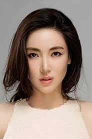 Ye Yiyun as CICI