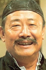 Ko Hsiang-Ting as Restaurant Manager / Uncle