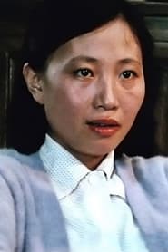 Xu Songzi as Rong Ma