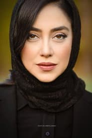 بهاره کیانافشار dans le rôle de Aseman