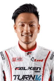 Daijiro Yoshihara dans le rôle de Himself