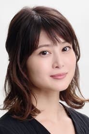 Aimi Satsukawa as Mitsuko Komyoji