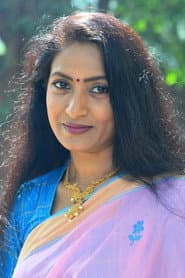 Aamani في دور Saritha