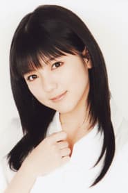 真野恵里菜 dans le rôle de Rio Ueda