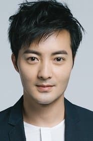 Samuel Ku as Wang Shi-Cong