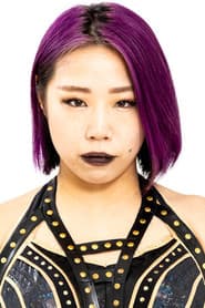 Chisako Jūmonji as DASH Chisako